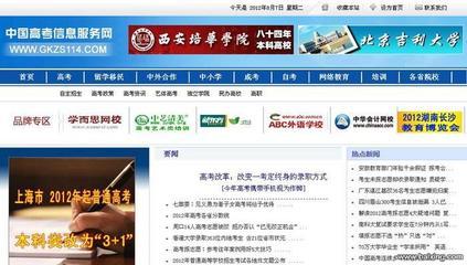 一站式網(wǎng)站建設(shè)與優(yōu)化服務(wù) 從設(shè)計到維護(hù)，助力企業(yè)高效發(fā)展